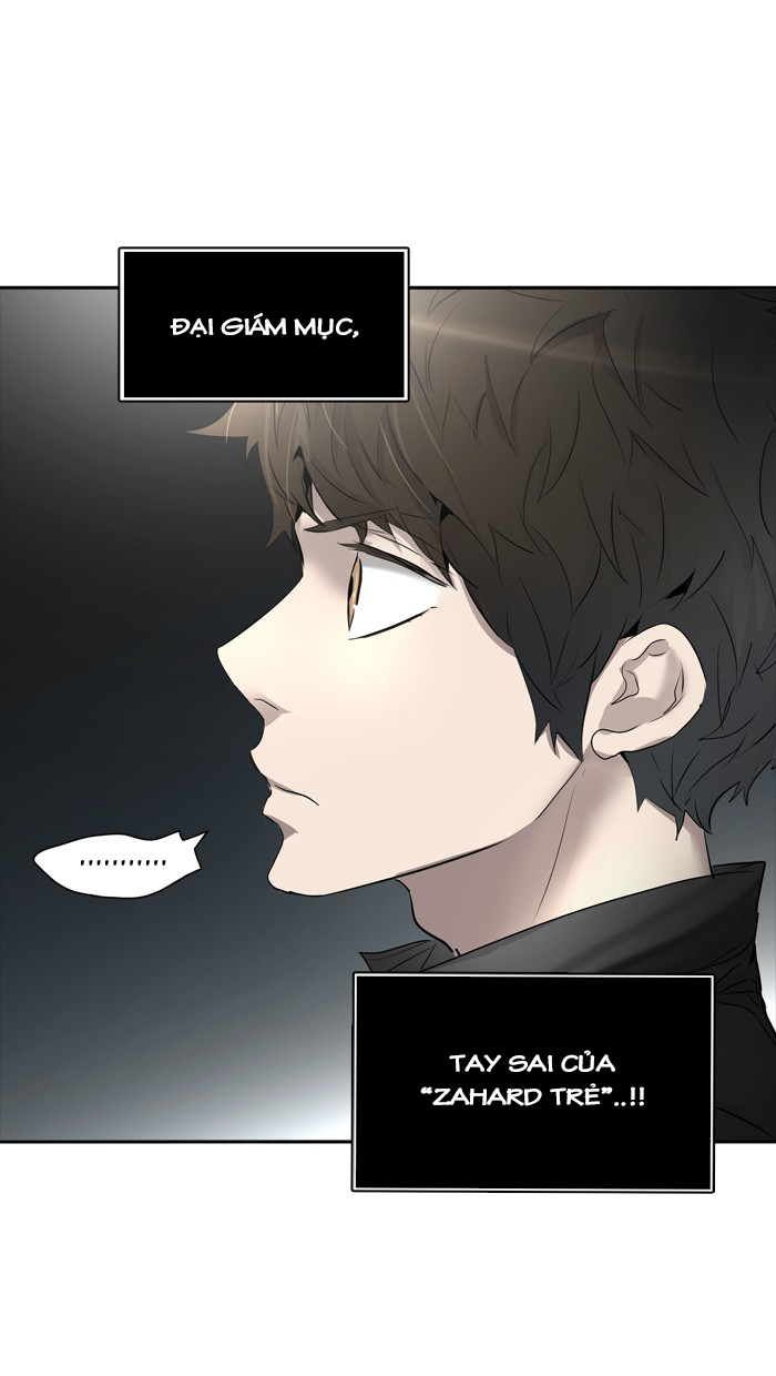 Tòa Tháp Bí Ẩn 2 Chapter 270.5 - Trang 2