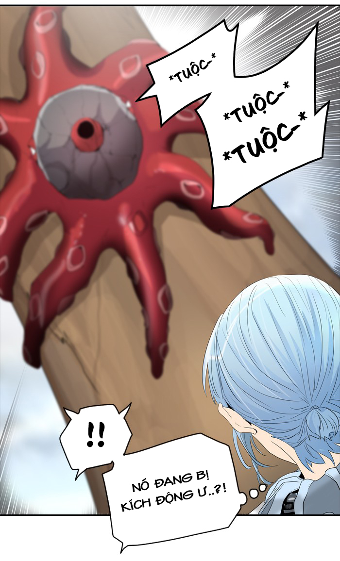 Tòa Tháp Bí Ẩn 2 Chapter 270.5 - Trang 2