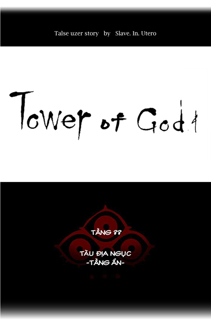 Tòa Tháp Bí Ẩn 2 Chapter 270 - Trang 2