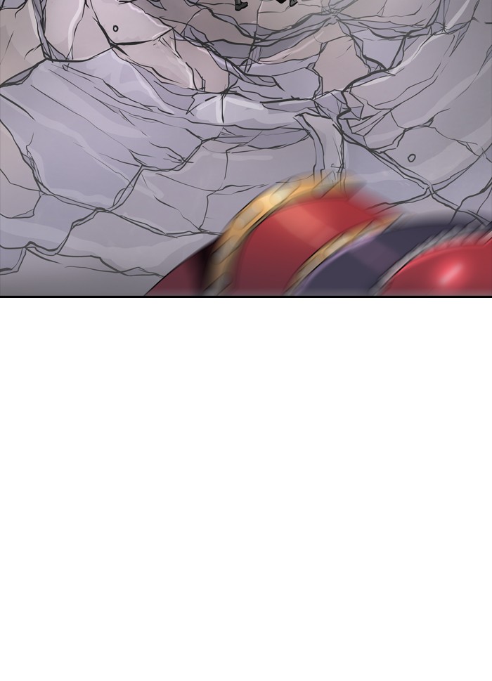 Tòa Tháp Bí Ẩn 2 Chapter 270 - Trang 2