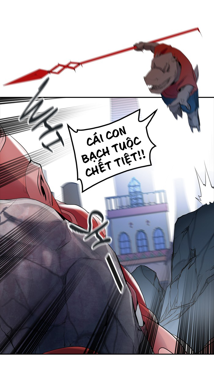 Tòa Tháp Bí Ẩn 2 Chapter 270 - Trang 2