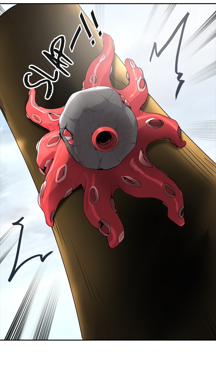Tòa Tháp Bí Ẩn 2 Chapter 270 - Trang 2