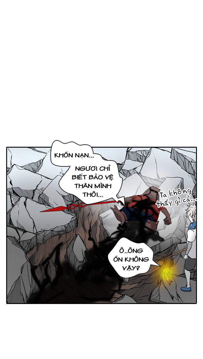 Tòa Tháp Bí Ẩn 2 Chapter 270 - Trang 2