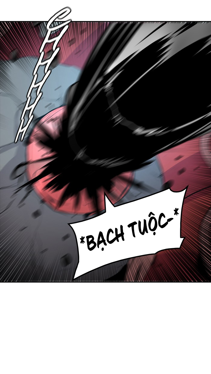 Tòa Tháp Bí Ẩn 2 Chapter 270 - Trang 2