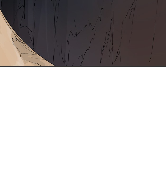 Tòa Tháp Bí Ẩn 2 Chapter 270 - Trang 2