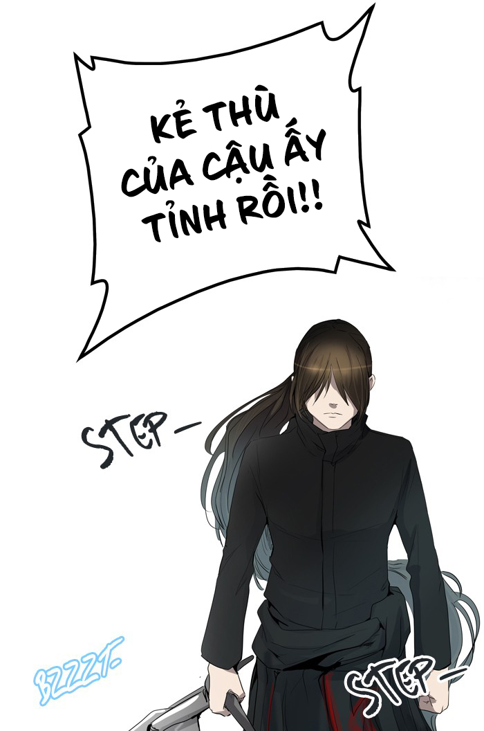 Tòa Tháp Bí Ẩn 2 Chapter 269.5 - Trang 2