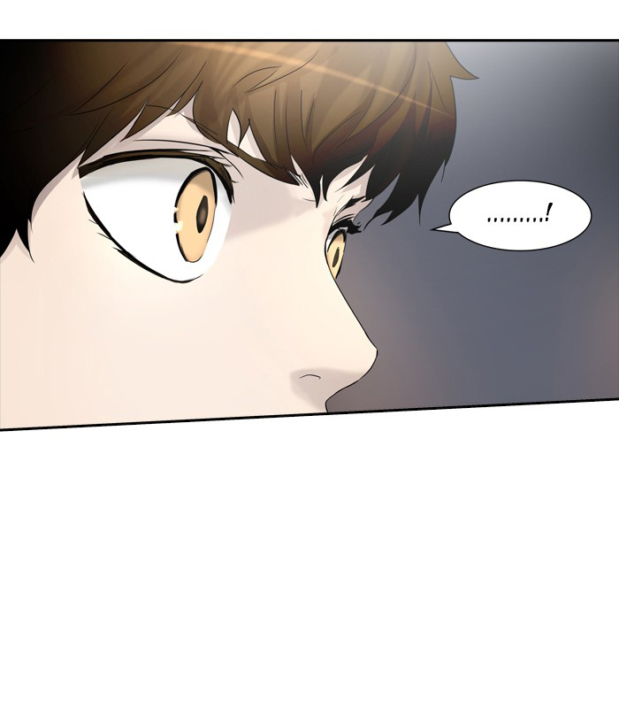 Tòa Tháp Bí Ẩn 2 Chapter 269.5 - Trang 2