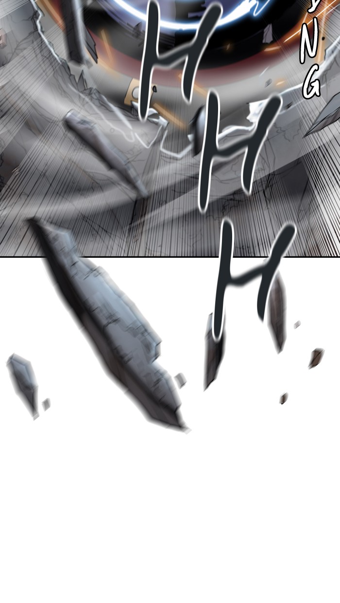 Tòa Tháp Bí Ẩn 2 Chapter 269.5 - Trang 2