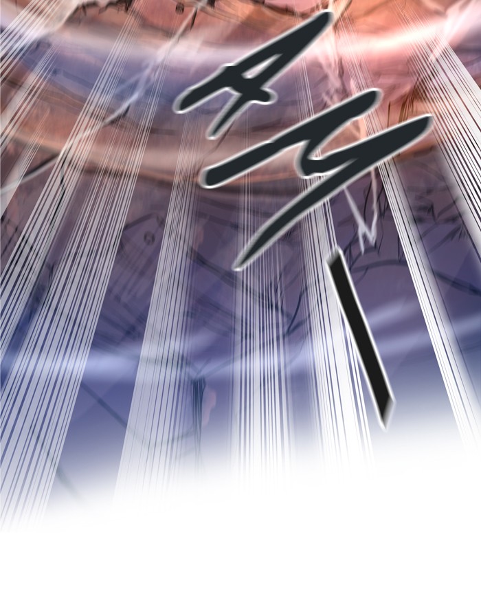 Tòa Tháp Bí Ẩn 2 Chapter 269.5 - Trang 2