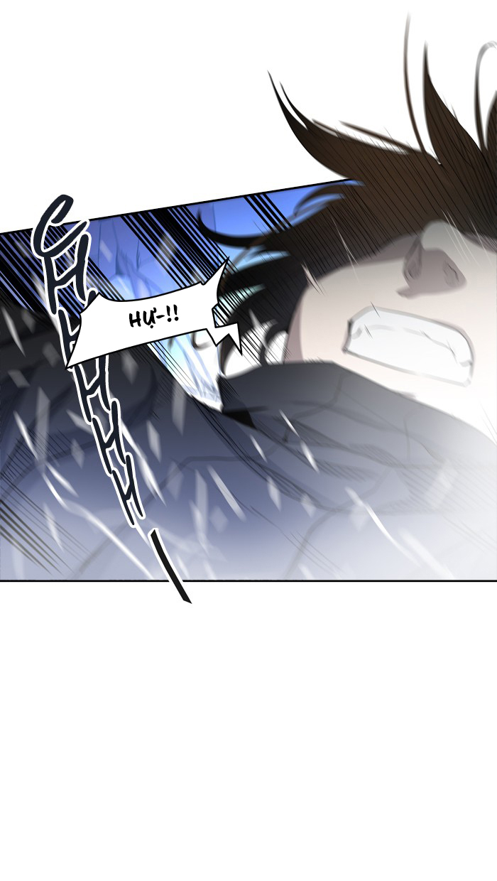 Tòa Tháp Bí Ẩn 2 Chapter 269.5 - Trang 2