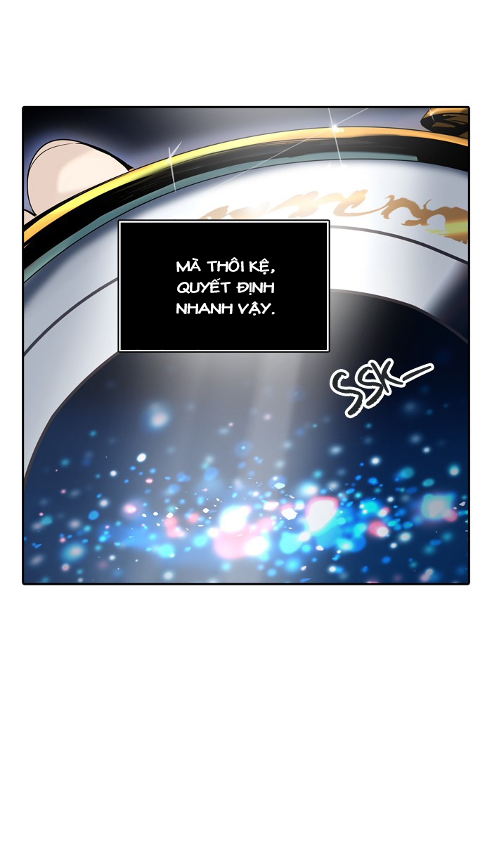 Tòa Tháp Bí Ẩn 2 Chapter 268 - Trang 2