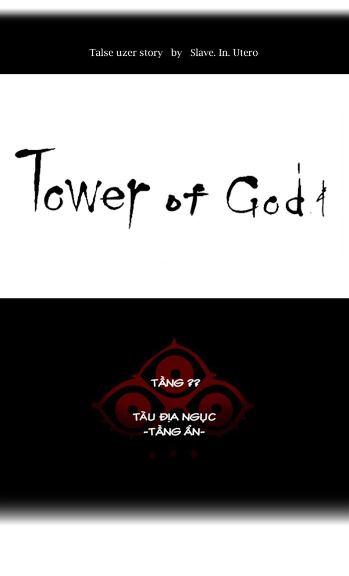 Tòa Tháp Bí Ẩn 2 Chapter 268 - Trang 2