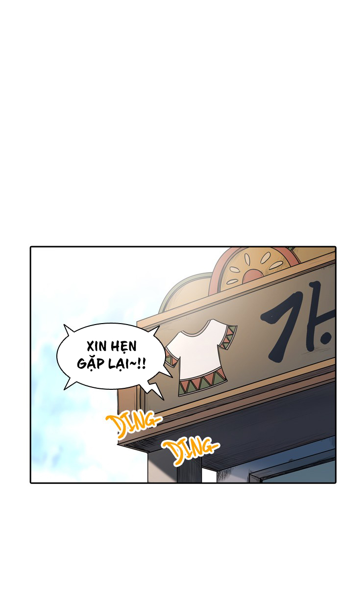 Tòa Tháp Bí Ẩn 2 Chapter 268 - Trang 2