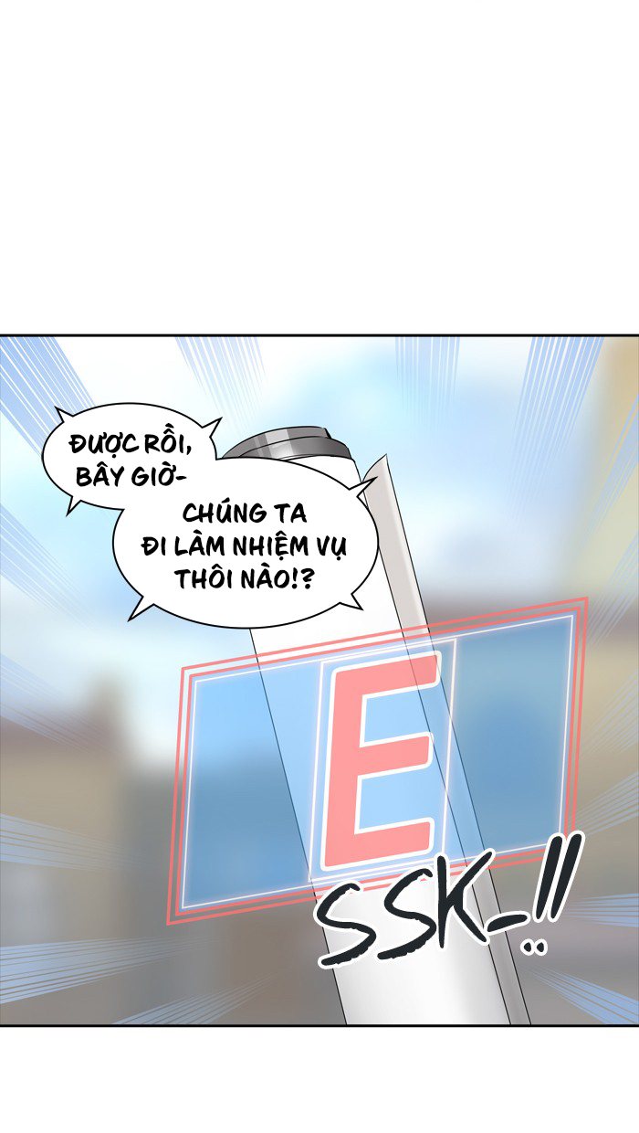 Tòa Tháp Bí Ẩn 2 Chapter 268 - Trang 2