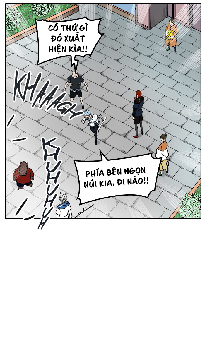Tòa Tháp Bí Ẩn 2 Chapter 268 - Trang 2