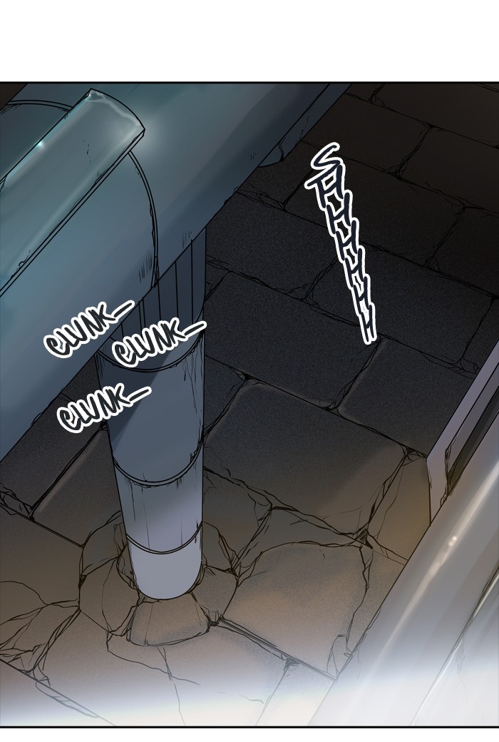Tòa Tháp Bí Ẩn 2 Chapter 268 - Trang 2