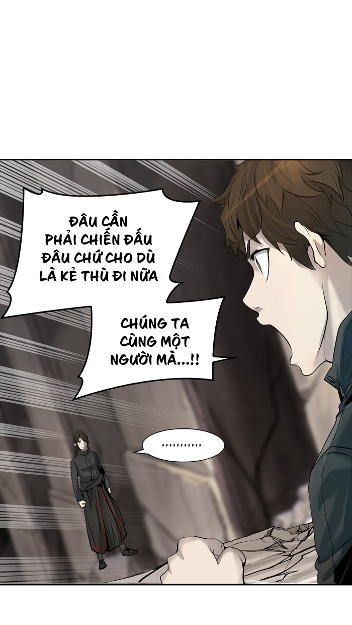 Tòa Tháp Bí Ẩn 2 Chapter 267 - Trang 2