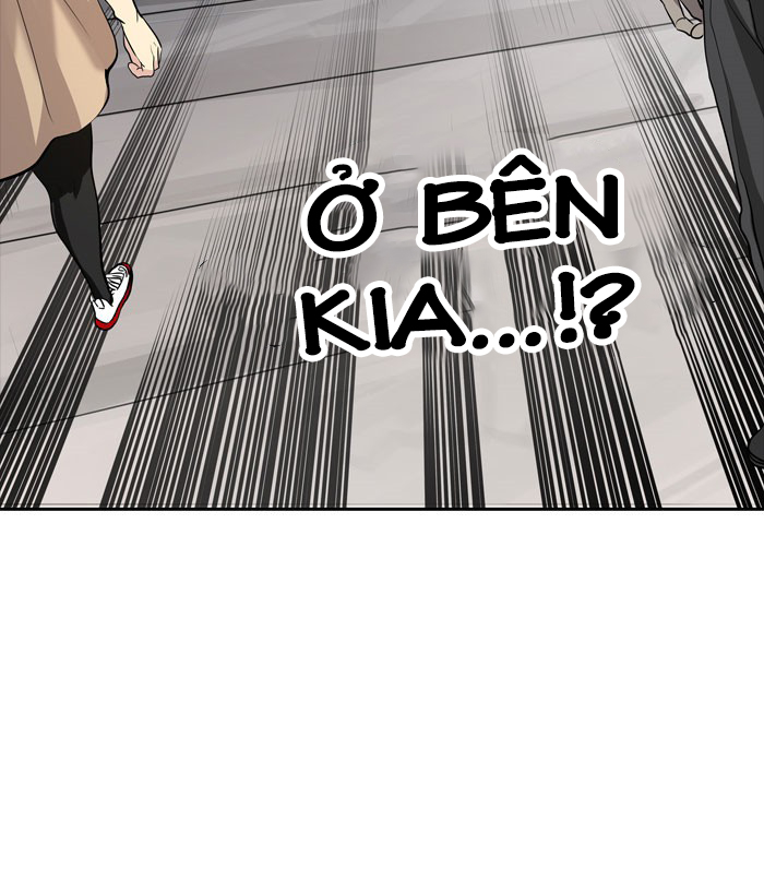 Tòa Tháp Bí Ẩn 2 Chapter 266.5 - Trang 2