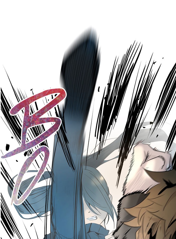 Tòa Tháp Bí Ẩn 2 Chapter 266.5 - Trang 2