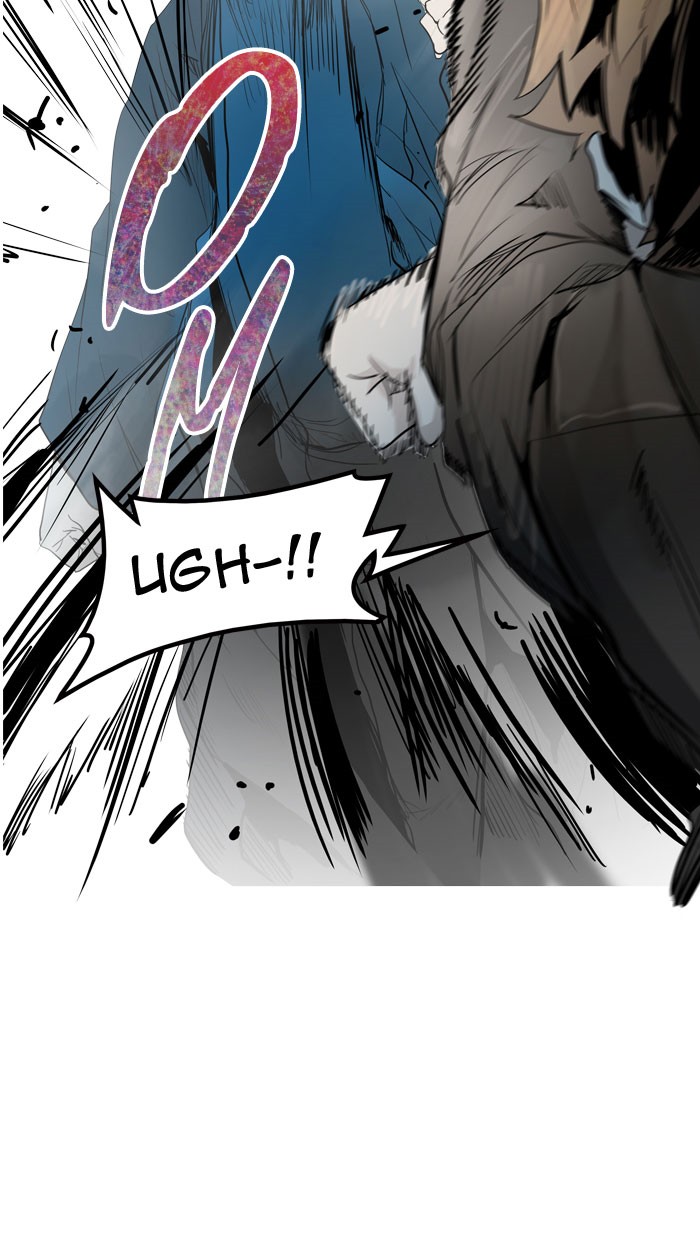 Tòa Tháp Bí Ẩn 2 Chapter 266.5 - Trang 2