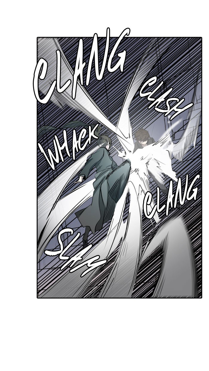 Tòa Tháp Bí Ẩn 2 Chapter 266.5 - Trang 2