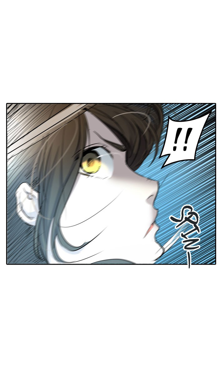 Tòa Tháp Bí Ẩn 2 Chapter 266.5 - Trang 2