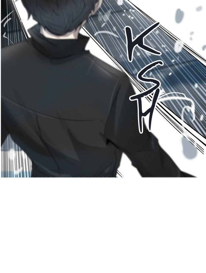 Tòa Tháp Bí Ẩn 2 Chapter 266.5 - Trang 2
