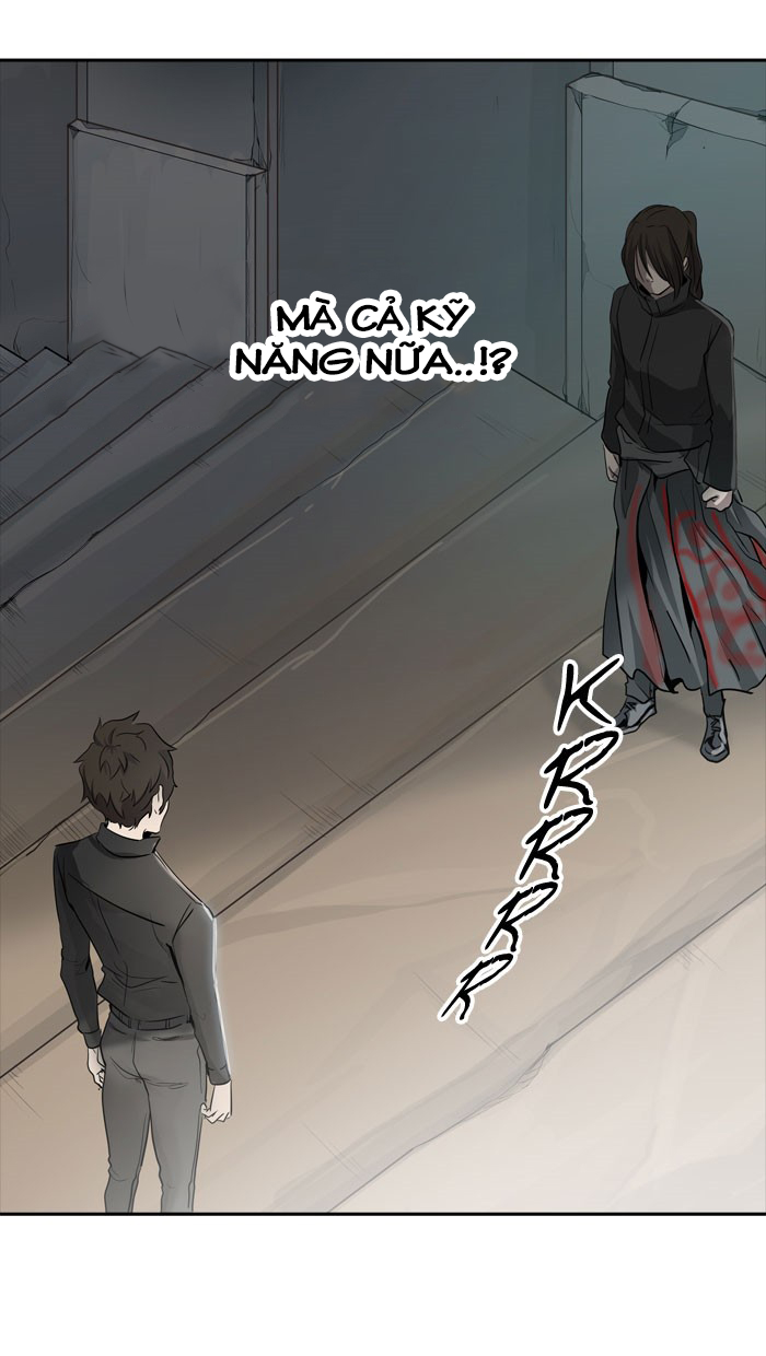 Tòa Tháp Bí Ẩn 2 Chapter 266.5 - Trang 2