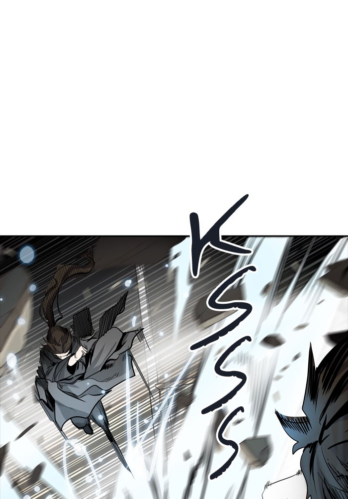 Tòa Tháp Bí Ẩn 2 Chapter 266.5 - Trang 2
