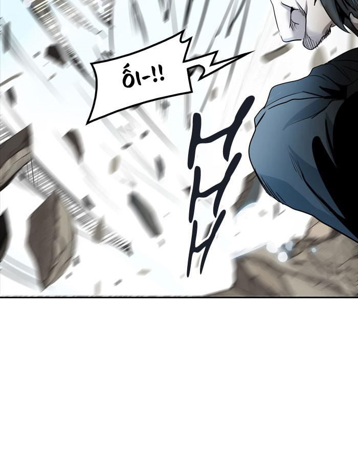 Tòa Tháp Bí Ẩn 2 Chapter 266.5 - Trang 2