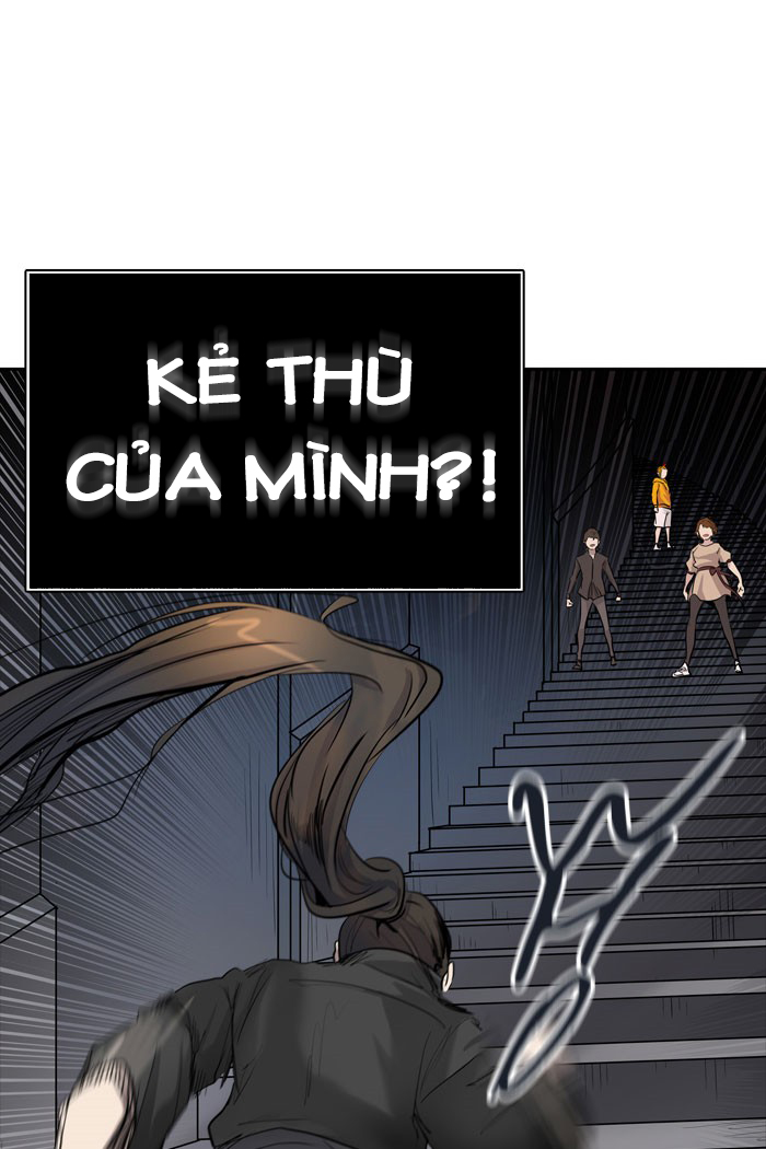 Tòa Tháp Bí Ẩn 2 Chapter 266.5 - Trang 2