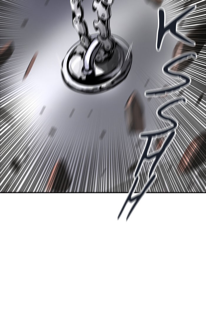 Tòa Tháp Bí Ẩn 2 Chapter 266.5 - Trang 2
