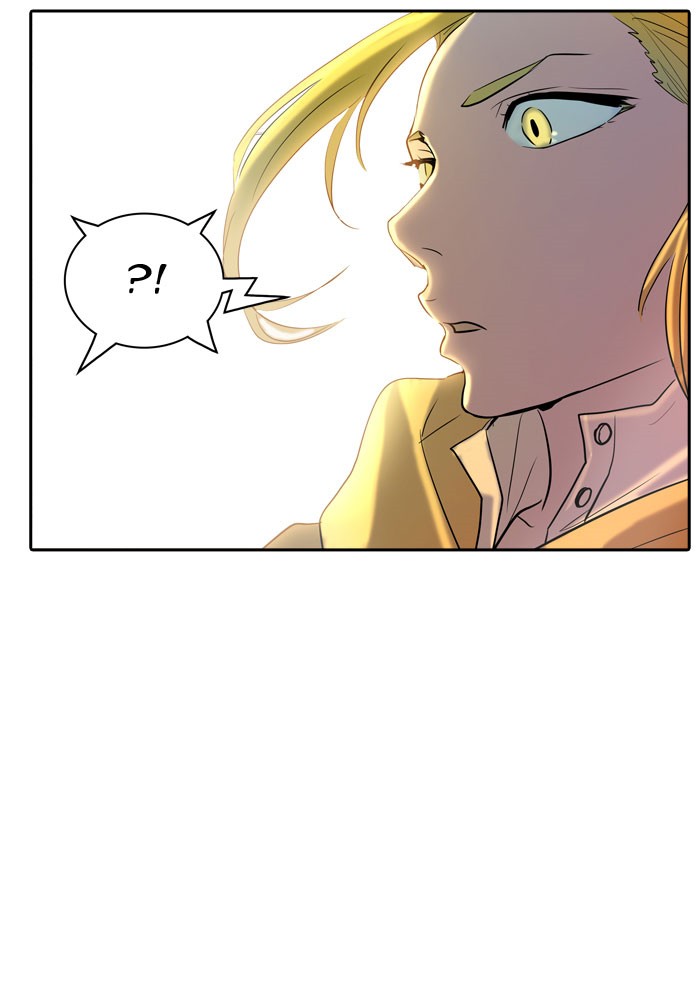 Tòa Tháp Bí Ẩn 2 Chapter 266.5 - Trang 2
