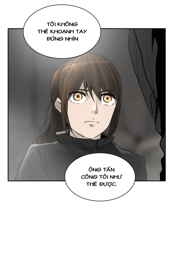 Tòa Tháp Bí Ẩn 2 Chapter 266.5 - Trang 2