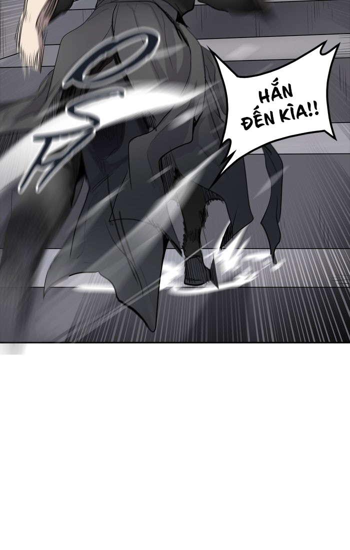 Tòa Tháp Bí Ẩn 2 Chapter 266.5 - Trang 2