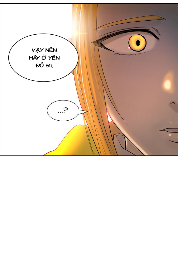 Tòa Tháp Bí Ẩn 2 Chapter 266.5 - Trang 2
