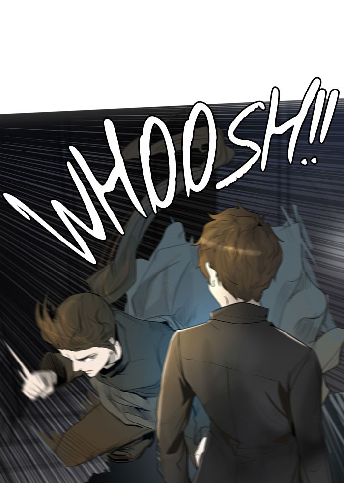 Tòa Tháp Bí Ẩn 2 Chapter 266.5 - Trang 2