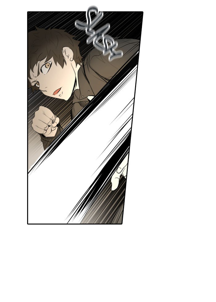 Tòa Tháp Bí Ẩn 2 Chapter 266.5 - Trang 2