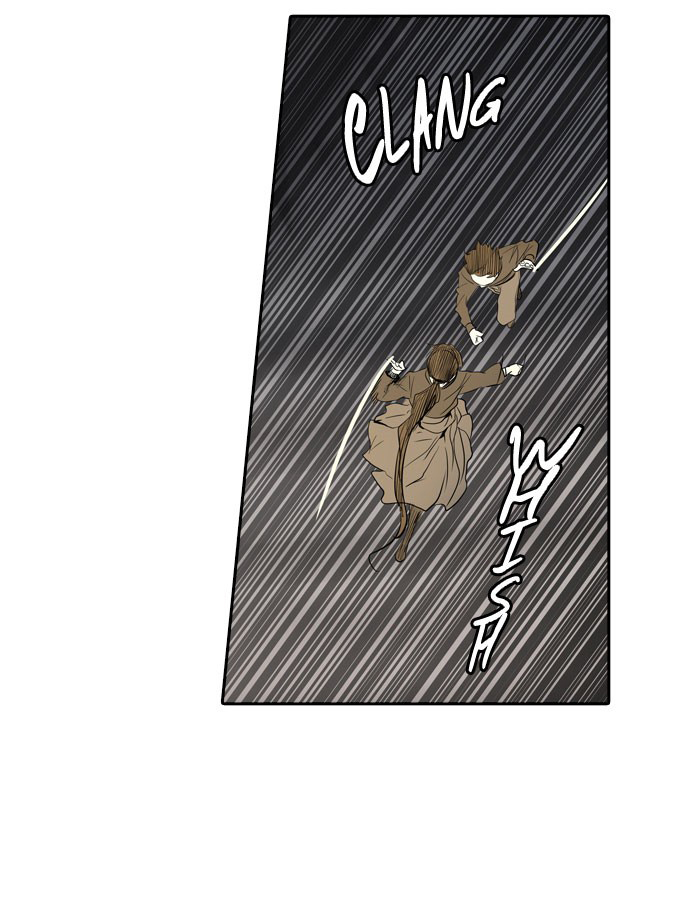Tòa Tháp Bí Ẩn 2 Chapter 266.5 - Trang 2