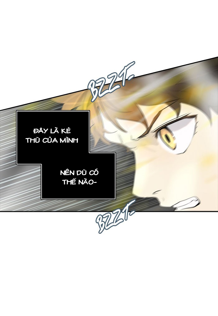 Tòa Tháp Bí Ẩn 2 Chapter 266.5 - Trang 2