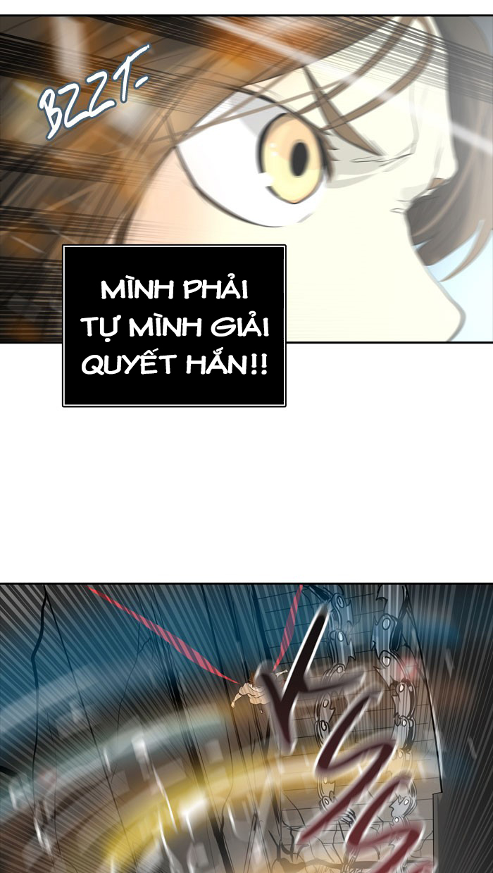 Tòa Tháp Bí Ẩn 2 Chapter 266.5 - Trang 2