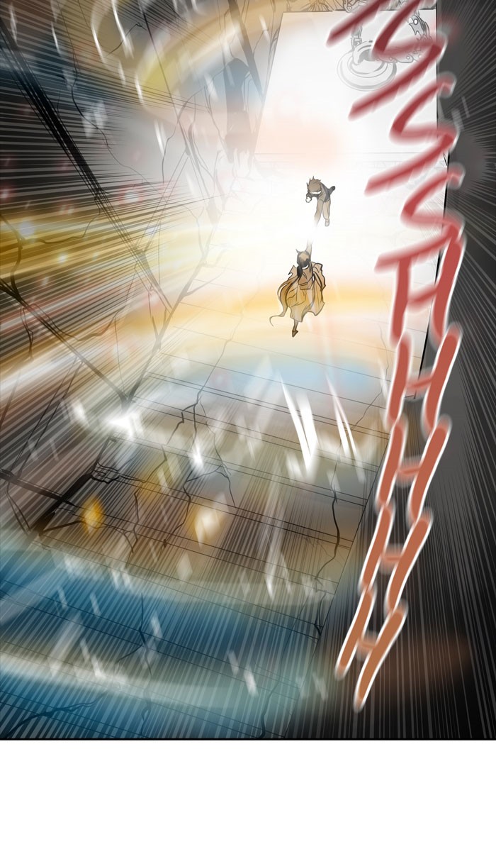 Tòa Tháp Bí Ẩn 2 Chapter 266.5 - Trang 2