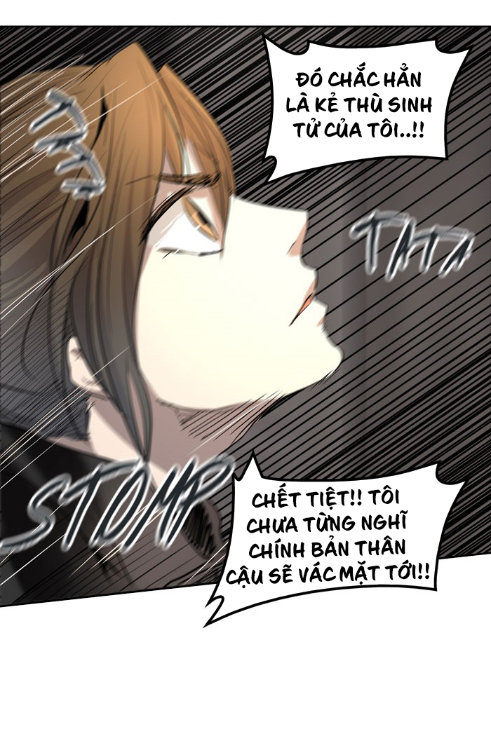 Tòa Tháp Bí Ẩn 2 Chapter 266.5 - Trang 2