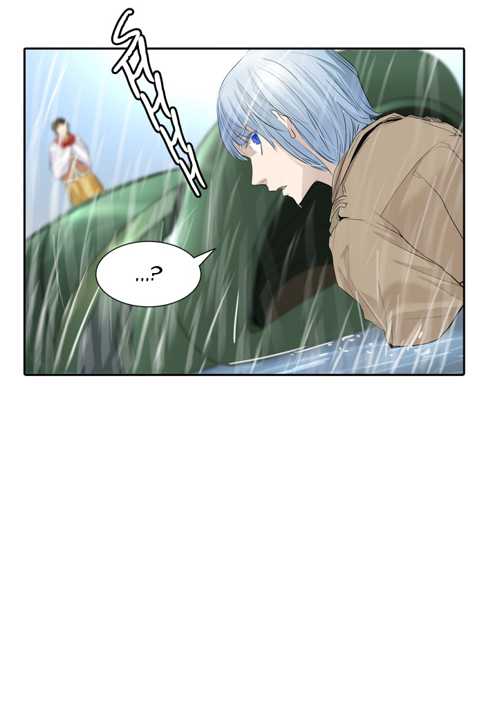 Tòa Tháp Bí Ẩn 2 Chapter 265.5 - Trang 2