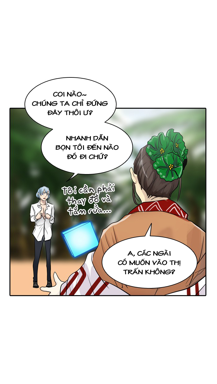 Tòa Tháp Bí Ẩn 2 Chapter 265.5 - Trang 2