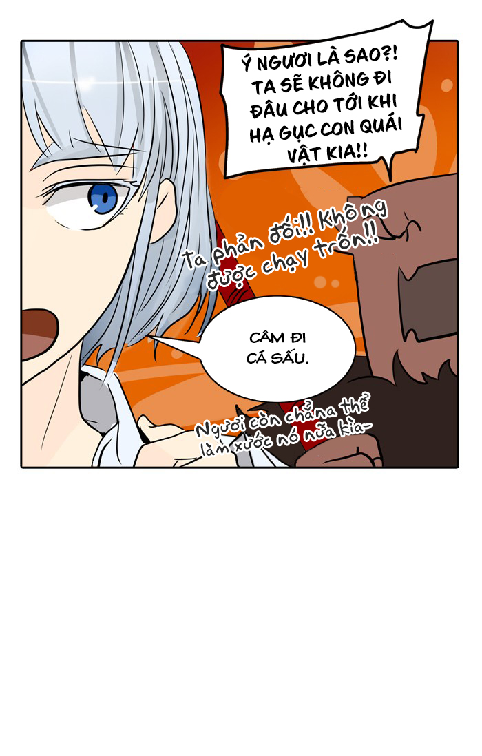 Tòa Tháp Bí Ẩn 2 Chapter 265.5 - Trang 2