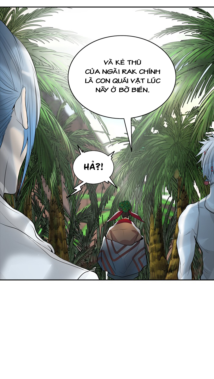 Tòa Tháp Bí Ẩn 2 Chapter 265.5 - Trang 2