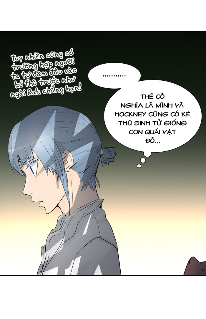 Tòa Tháp Bí Ẩn 2 Chapter 265.5 - Trang 2