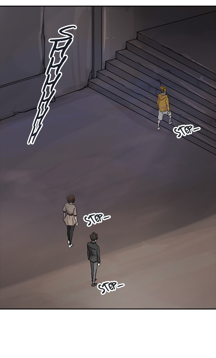 Tòa Tháp Bí Ẩn 2 Chapter 265.5 - Trang 2