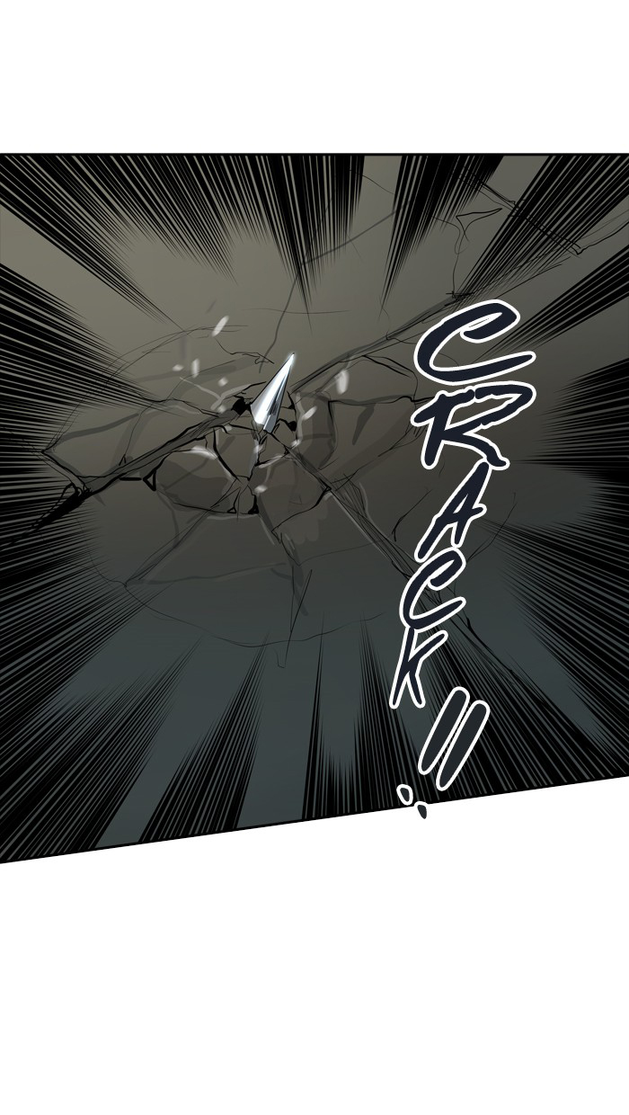 Tòa Tháp Bí Ẩn 2 Chapter 265.5 - Trang 2